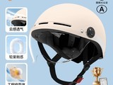 �ŵϵ綯��ͷ��50.9Ԫ