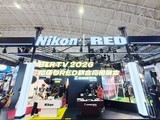 BIRTV 2026���῵��RED��������չ��