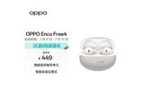 OPPO Enco Free4���������379Ԫ