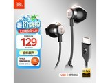 JBL TUNE 305C������ȯ�����96.39Ԫ