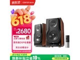 ������S3000MKII���������һ�
