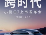 СG7ʽȫ׿L3