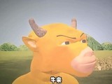 ţ���Դ��ϻ��������罻���飬Ʊ����Ϯ����ҵ��˼