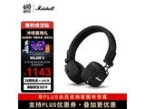 Marshall MAJOR V�����ػݣ����ֽ�1023Ԫ