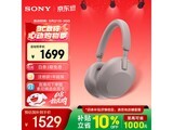 ����WH-1000XM5õ��ҽ������ֱ��200Ԫ