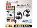 ����E210��������ֱ��62Ԫ��������