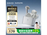 Rose Technics BudsFeel Mk2���������