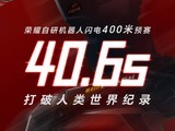 ��ҫ�����˴���400�������¼�����῭������˹��˫˫����