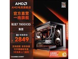 ��������AMD��װ�������ֵ���2949Ԫ