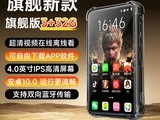 ����ѧ���������319Ԫ����