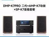 �����������ײ�ֱ��1610Ԫ