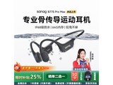 ����B77PROMAX�Ǵ�������359Ԫ