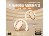 ���շ���D300������ȯ���ֽ�39Ԫ