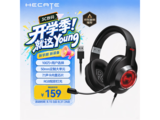 ������HECATE G2רҵ�������ʱ��
