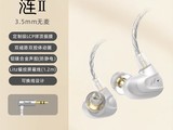 Feaulle LIAN2������èֱ������178Ԫ��