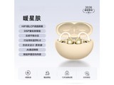 ����˿͡ABY X11������188��120��68Ԫ