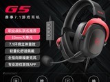 HECATE G5��ģ��Ϸ����ֱ��105Ԫ