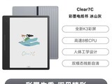 ����Clear7C���۵�ֽ��ֱ��ǧԪ����