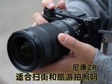 �῵ZR�ʺ�ɨ�ֺ�����������