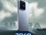 ���߱�ʶ�ȵĿƻø���ƣ�iQOO 15 Ultra���콢��������