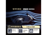ZEEHO AE4 Pro2+�綯Ħ�г���ʱ�ػ�