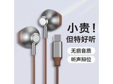 �����������߶��� 3.5mmԲ��