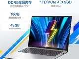 ��˶��η16�ʼǱ��һ�3847Ԫ