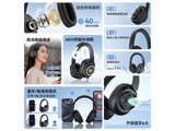ħ��Harmonic N10�羺��������56Ԫ��