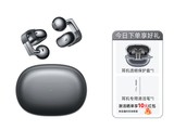 ��ҫEarbuds Pro���ж�����ʱ�ػ�