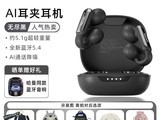 �Ͽ�Clip Pro�����������������264Ԫ