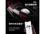 ��������U7�綯��������ֱ��300��4999Ԫ