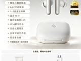 ������X2ANC�������169Ԫ���ؼ�