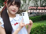 OPPO Reno 16�۽��������飺��ơ�Ӱ���뽻���ľ�׼ƽ��