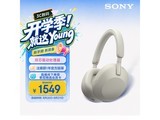 ����WH - 1000XM5��ɫ����ֱ������1499.4