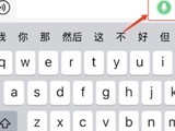 ΢빦