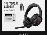 Oneodio G18BT���ߵ羺����ֱ�����ͼ�
