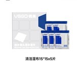 VSGO���߾�ͷ��5Ƭװ��ʱ�ػ�