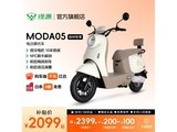 ��ԴMODA05�綯Ħ����ʱֱ��300Ԫ