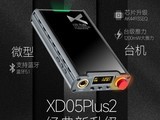 �V��XD-05 PLUS�������ֱ��267Ԫ