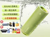 ��ΪSound Joy 2���ܰ������ײͶ��ػ�