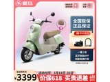 ƶ72V22AH綯ľϬ 3199Ԫ