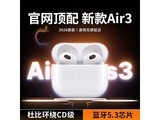 ����˿͡AirPods3������������39Ԫ
