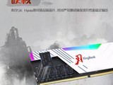 ��ٴ���ϵ��DDR4�ڴ������499Ԫ���ؼ�