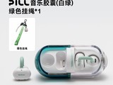 ˮ����PILL����ʽ�������������Ż�