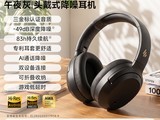 ������W820NB���������èֱ���ü�