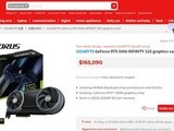 ������RTX 5090�ƽ����������콢�Կ���1��999��