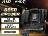 Ƶ֮΢B850MPOWER׷