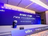 ��������2026ȫ�������ᣬ��ȫ���������ƾ�AIʱ����