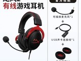 HyperX쫷�2/3/3s�羺�����ػ�