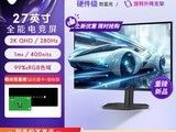 ������AW2725Q��ʾ��ֱ��������1299Ԫ